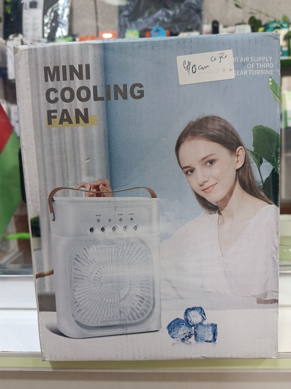 Ventilyator Yeni, Masaüstü, Pərli, Kredit yoxdur — Ventilyatorlar, Bakı (4)