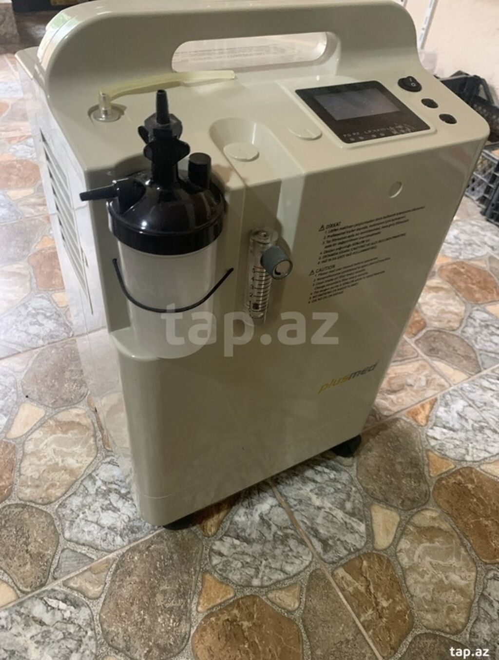 Plusmed pM-KN01 Oksigen Konsentratoru — Təzə, istifadə olunmayıb