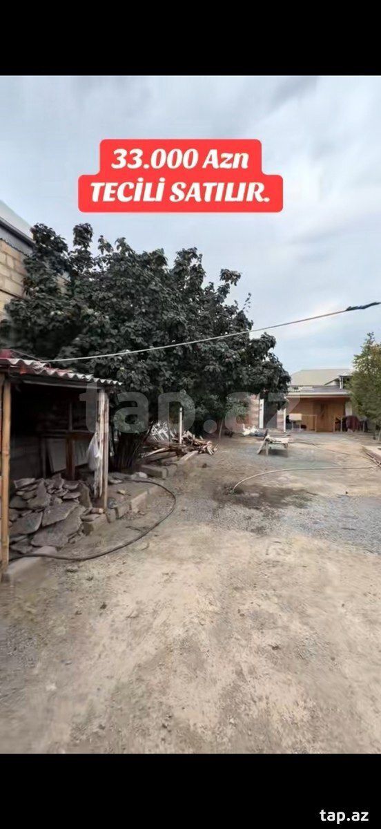 Həyət evi, Gəncə ş. — Daşınmaz əmlak, Gəncə (4)