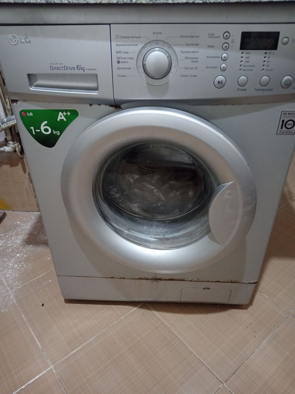 Paltar yuyan maşın İŞLEKDİ birce ağzının rezeninde xrda prablem var — Paltaryuyan maşınlar, Bakı