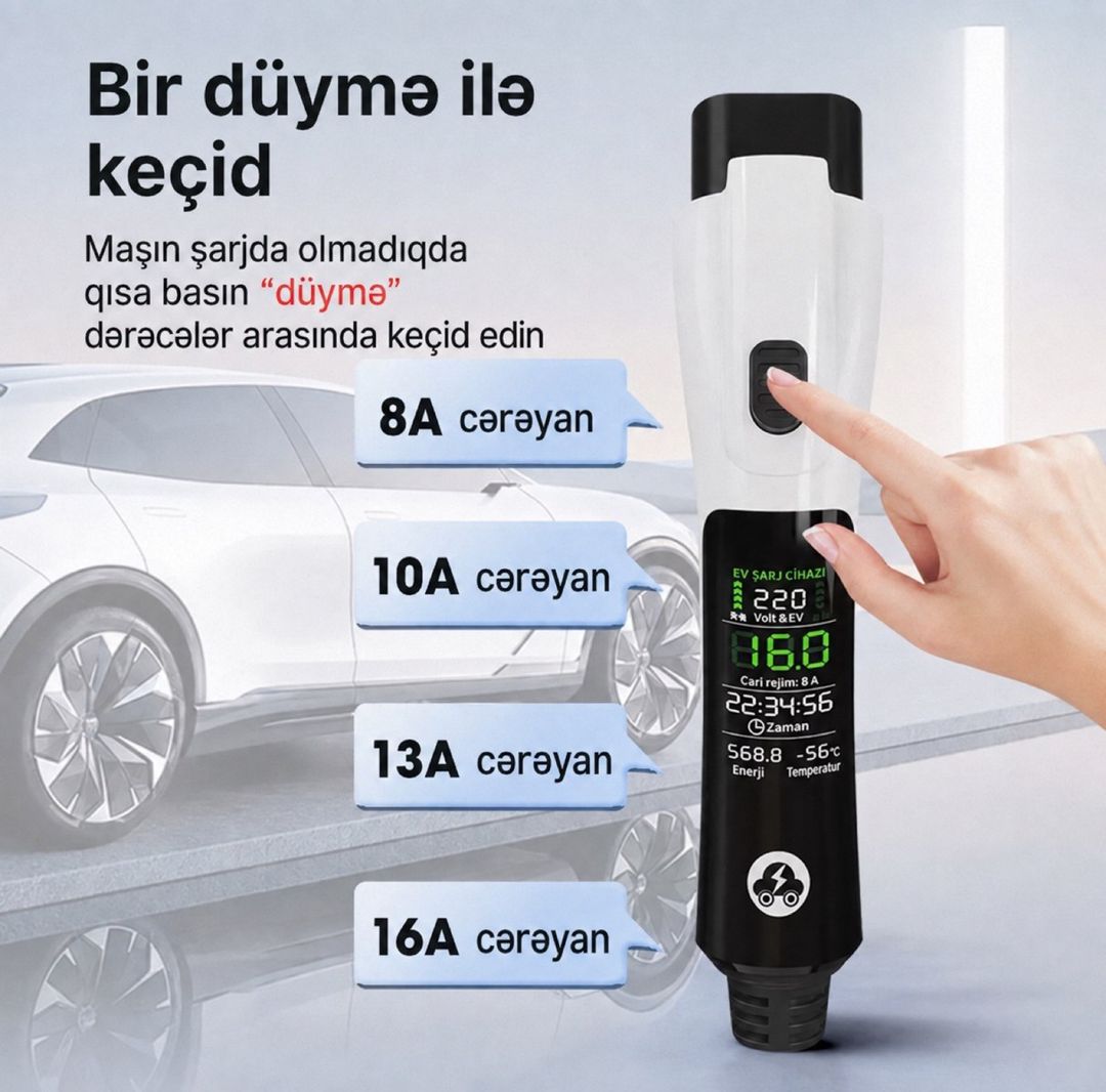 BYD Changan GB/T adapteri 220V 16A — Ehtiyat hissələri və aksesuarlar, Bakı (2)