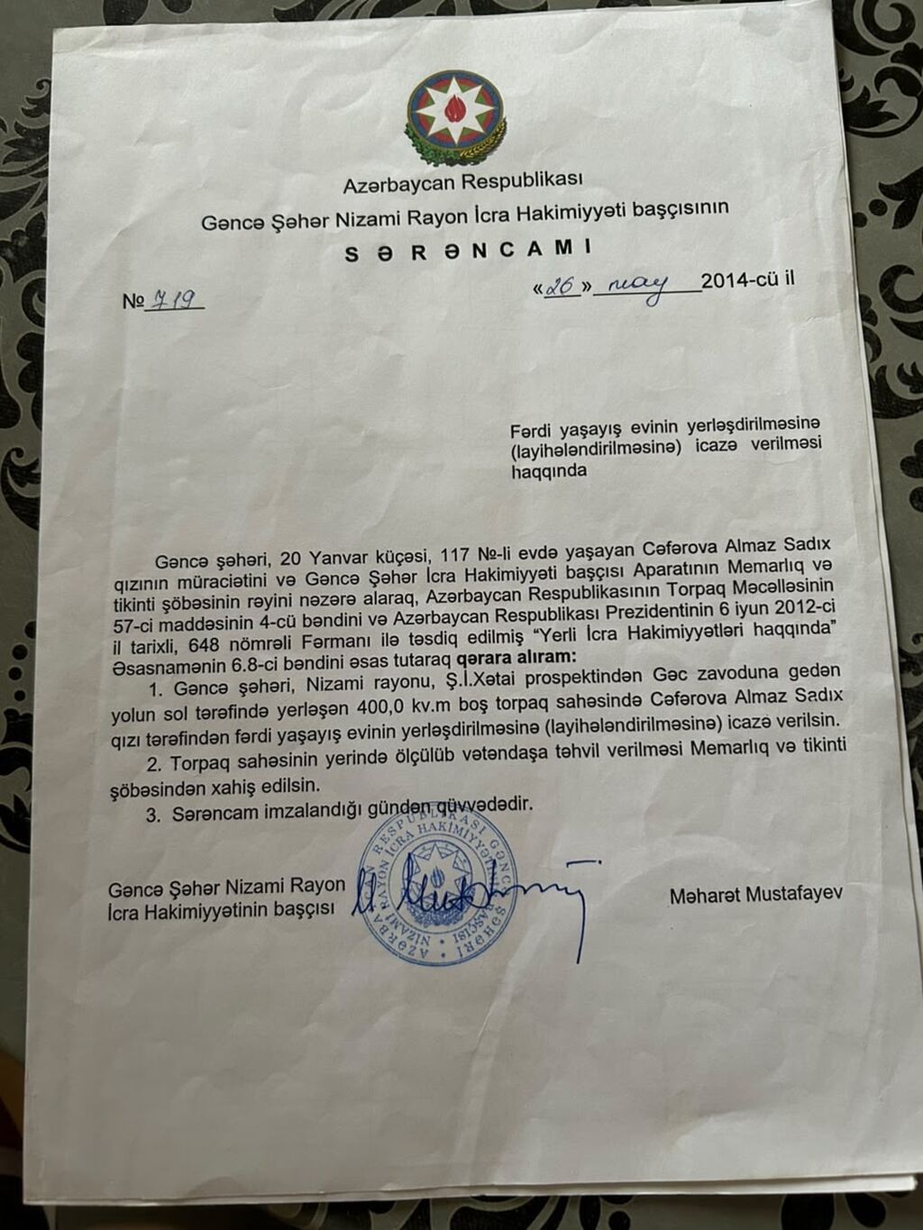 4 sot, Tikinti, Mülkiyyətçi, Kupça (Çıxarış) — Torpaq, Gəncə (6)