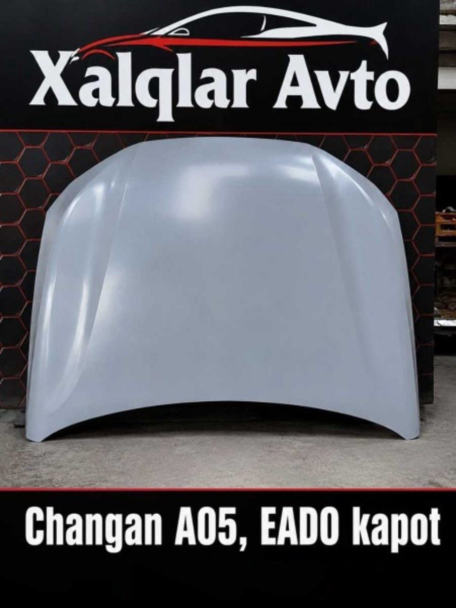 Changan A05, Eado kapotu — Ehtiyat hissələri və aksesuarlar, Bakı