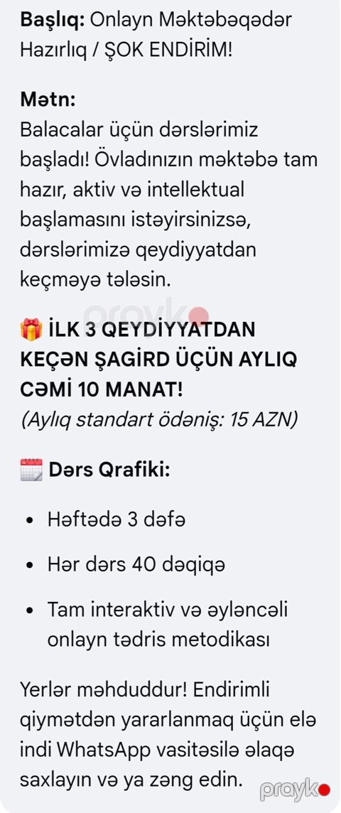 Məktəbəqədər və ibtidai sinif hazırlığı, Azərbaycan dili, Onlayn — Bakı