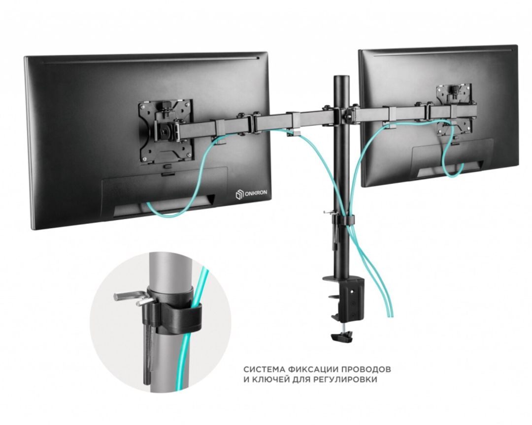 Monitor kronşteyni — Elektronika, Bakı (7)