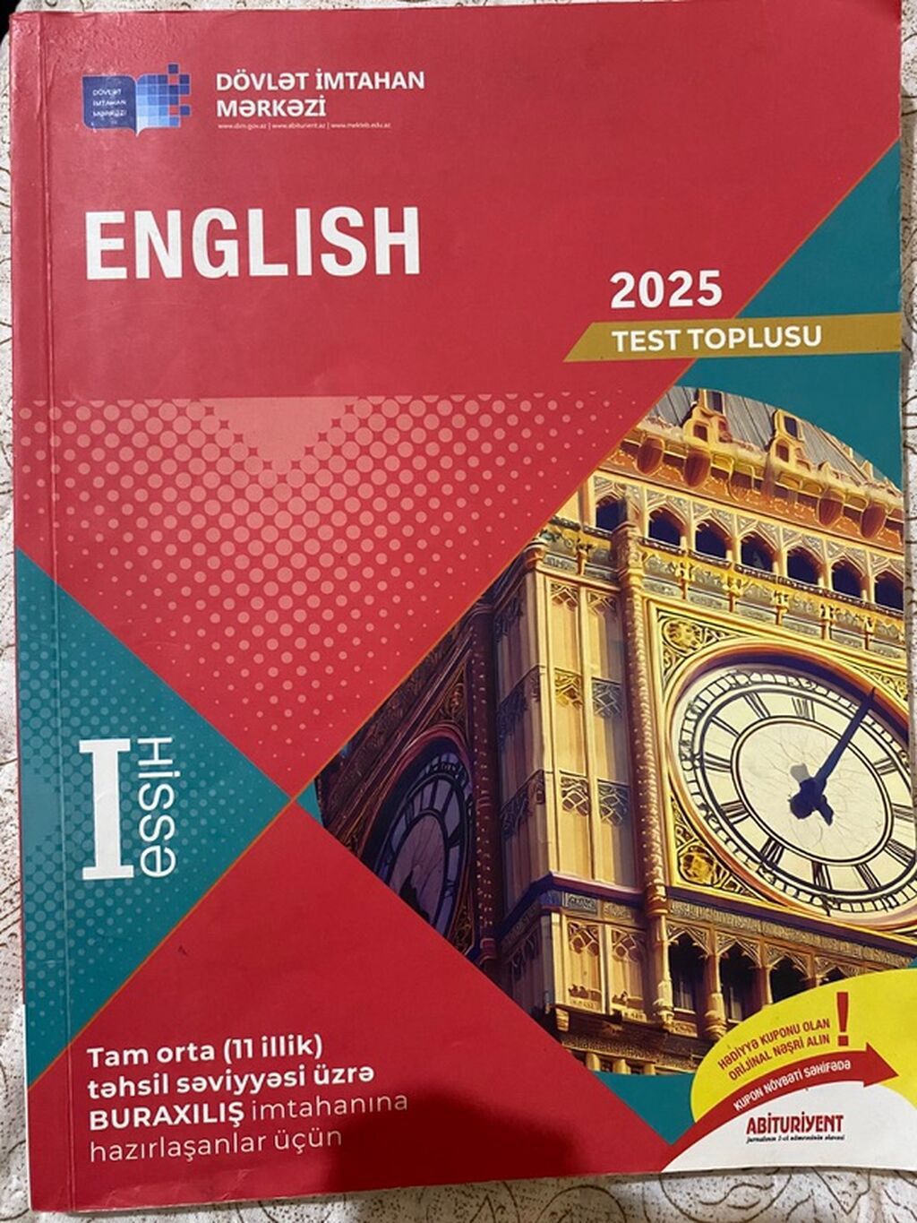 İngilis dili Testlər 11-ci sinif, DİM, 1-ci hissə — Kitablar və jurnallar, Bakı