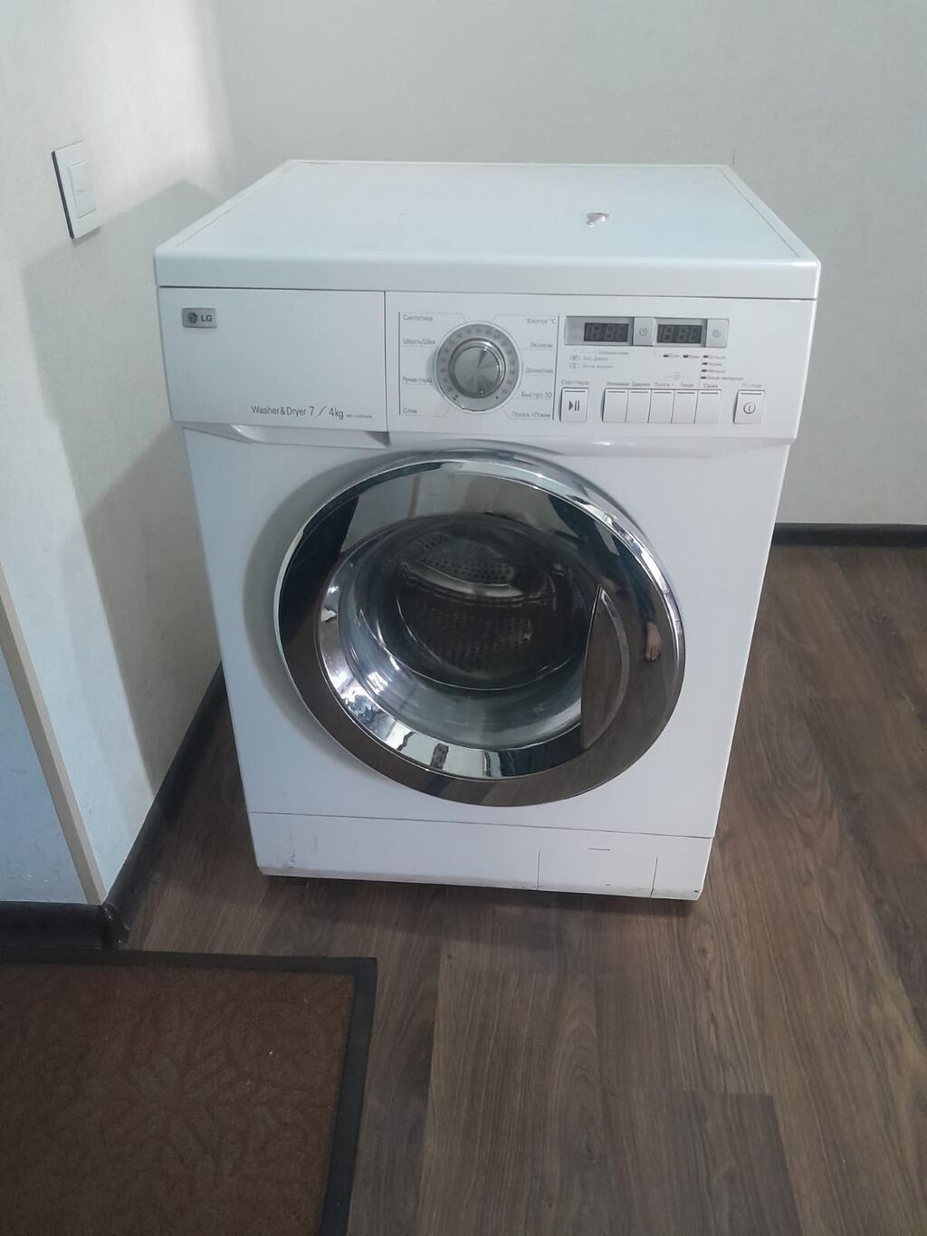 Paltar yuyan Lg 7 klo 5 ayındı.ehtyaca satılır borc ödemey ucun.Hövsan — Paltaryuyan maşınlar, Bakı