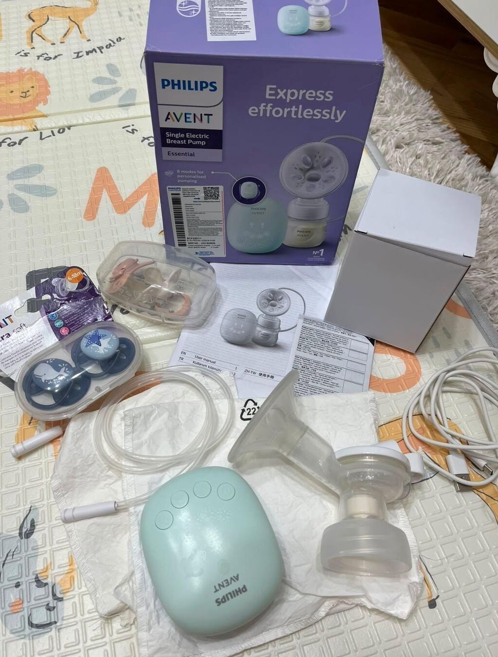 Avent ekektron sudsaqan qiymeti 80man az istifade olunub tekce