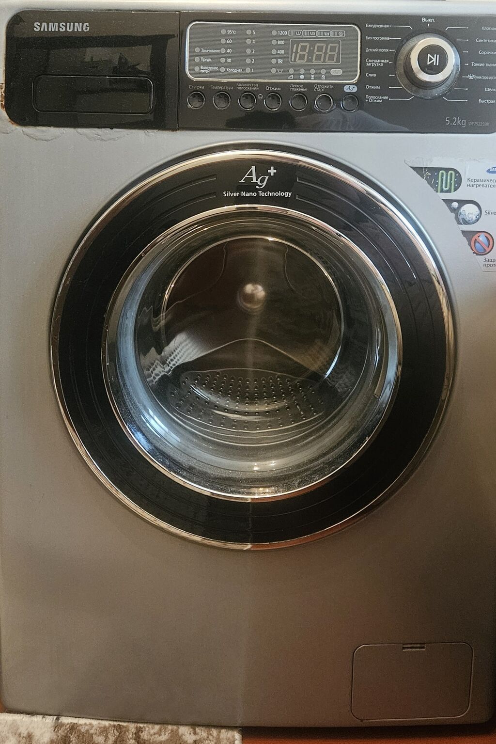 Paltaryuyan maşın Samsung, 5 kq, Təmirə ehtiyacı var, Avtomat, Qurutmasız, Kredit yoxdur, Ünvandan götürmə — Paltaryuyan maşınlar, Bakı