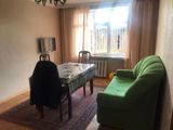 *Roya*. Kod : 4676 Kiraye verilir Uwaq hazirlayan Mellimelere — Nur