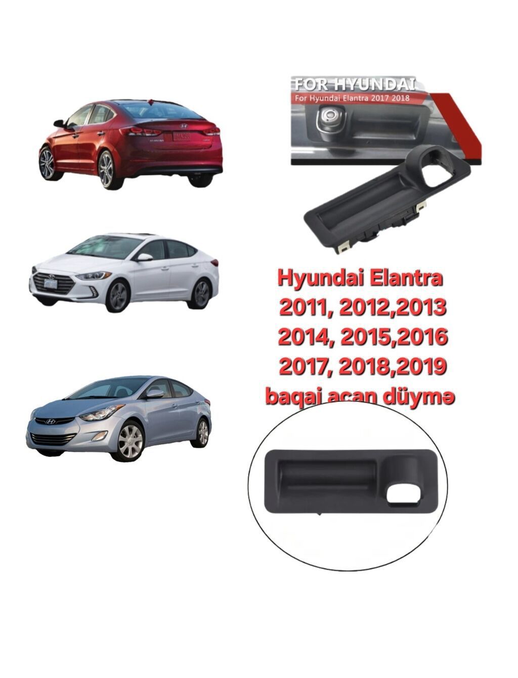 Kia və Hyundai üçün baqaj düyməsi — Ehtiyat hissələri, Bakı (2)