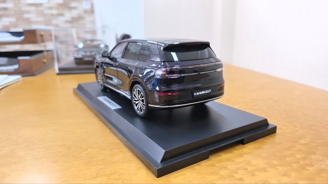 Changan Qiyuan Q07 1:18 modeli — Kolleksiyalar, Bakı (3)