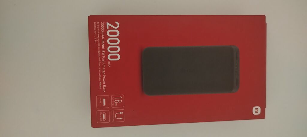 Xiaomi Redmi 20000 mAh 18W Fast Charge Power Bank 3-4telefon rahat — Elektronika, Bakı (2)