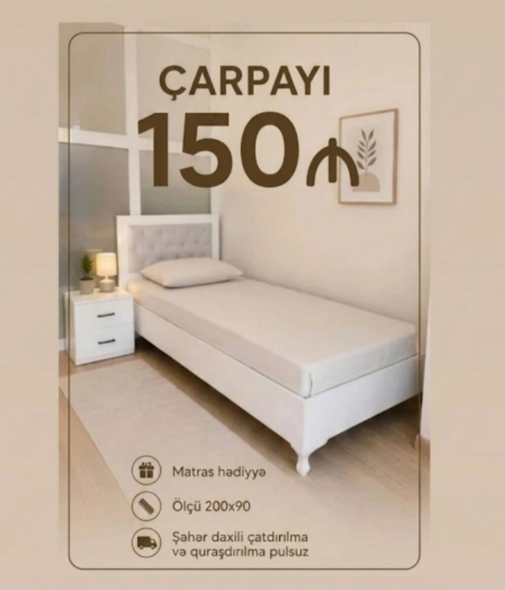 Yeni, Təknəfərlik çarpayı, Bazasız, Matras ilə, Siyirməsiz, Azərbaycan — Mebel, Bakı