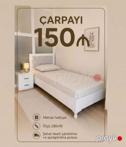 Çarpayı – tək nəfərlik, klassik ağ dizayn, yumşaq başlıqla. - Ölçü — Bakı