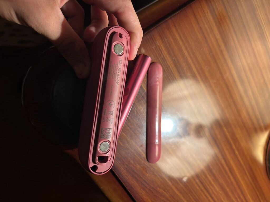 IQOS ILUMA (şərab rəngi) tütün qızdırma cihazı - Model: IQOS ILUMA - — Gözəllik və sağlamlıq, Digah (4)