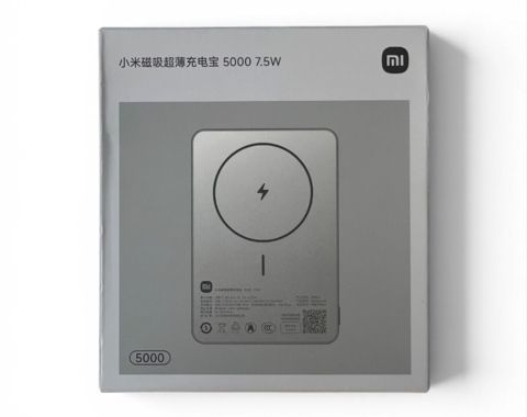 Xiaomi maqnitli ultra-nazik powerbank – 5000 mAh, 7.5W simsiz — Sumqayıt