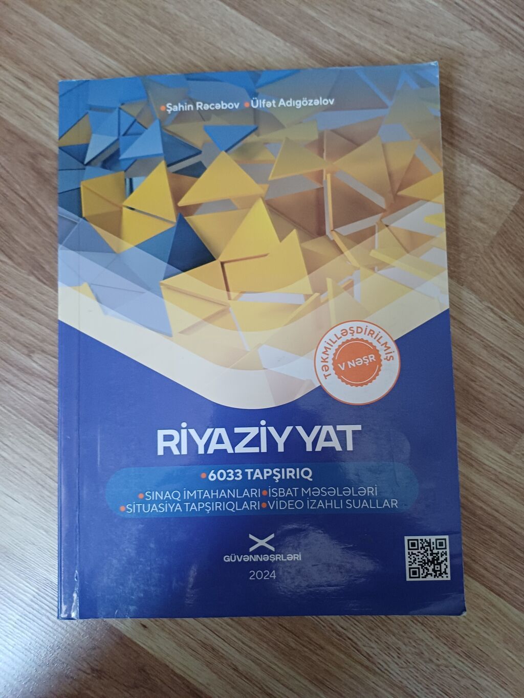 Abituriyentlər üçün hazırlıq dəstəsi – müxtəlif fənlər üzrə test və — Kitablar və jurnallar, Bakı (3)