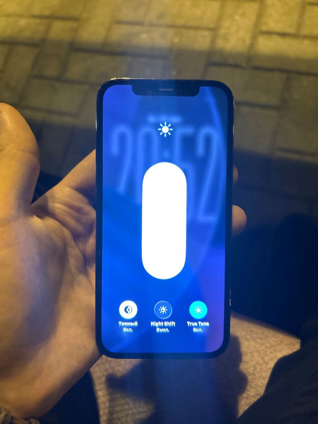 IPhone 12 Pro, 256 GB, Pacific Blue, Face ID — Apple iPhone, Bakı (4)