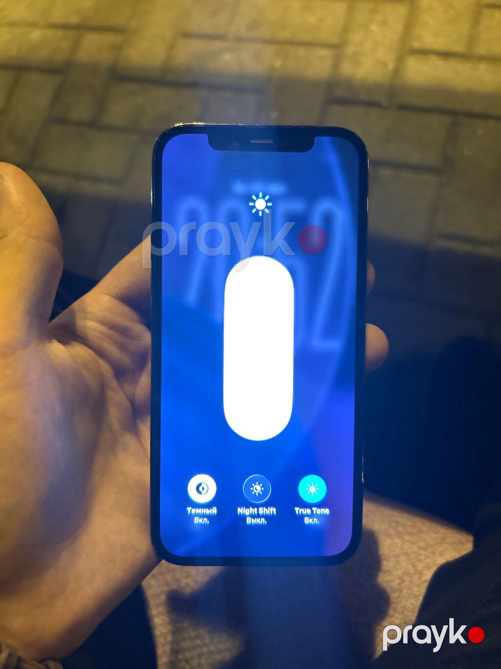 IPhone 12 Pro, 256 GB, Pacific Blue, Face ID — Apple iPhone, Bakı (4)