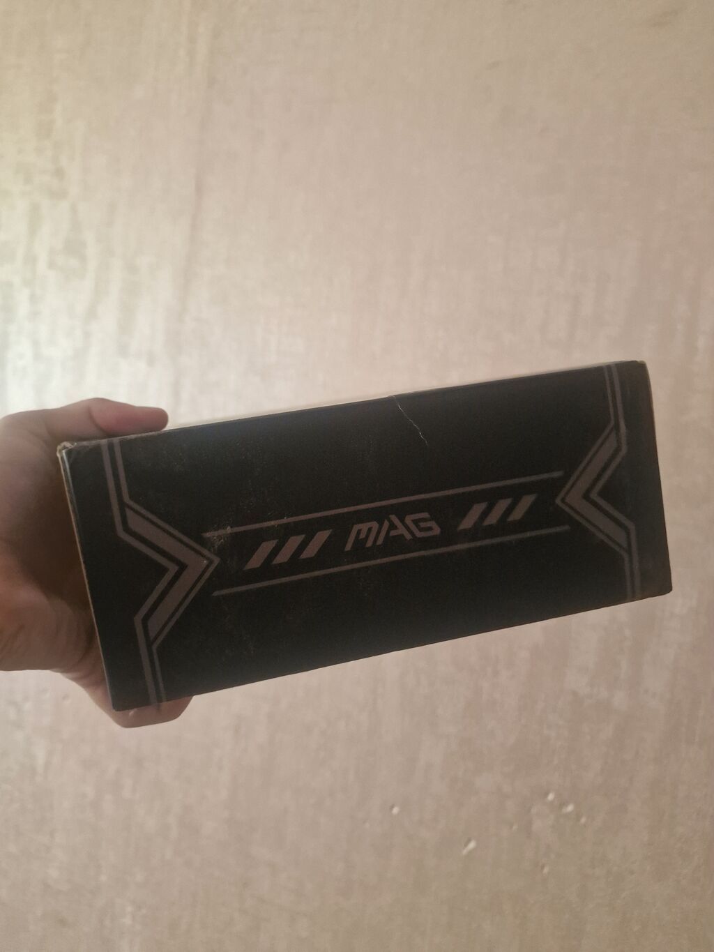 Qida bloku MSI, 550 W, İşlənmiş