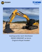 Ekskavator XCMG XE310DA, 2026 il — Promextech Group