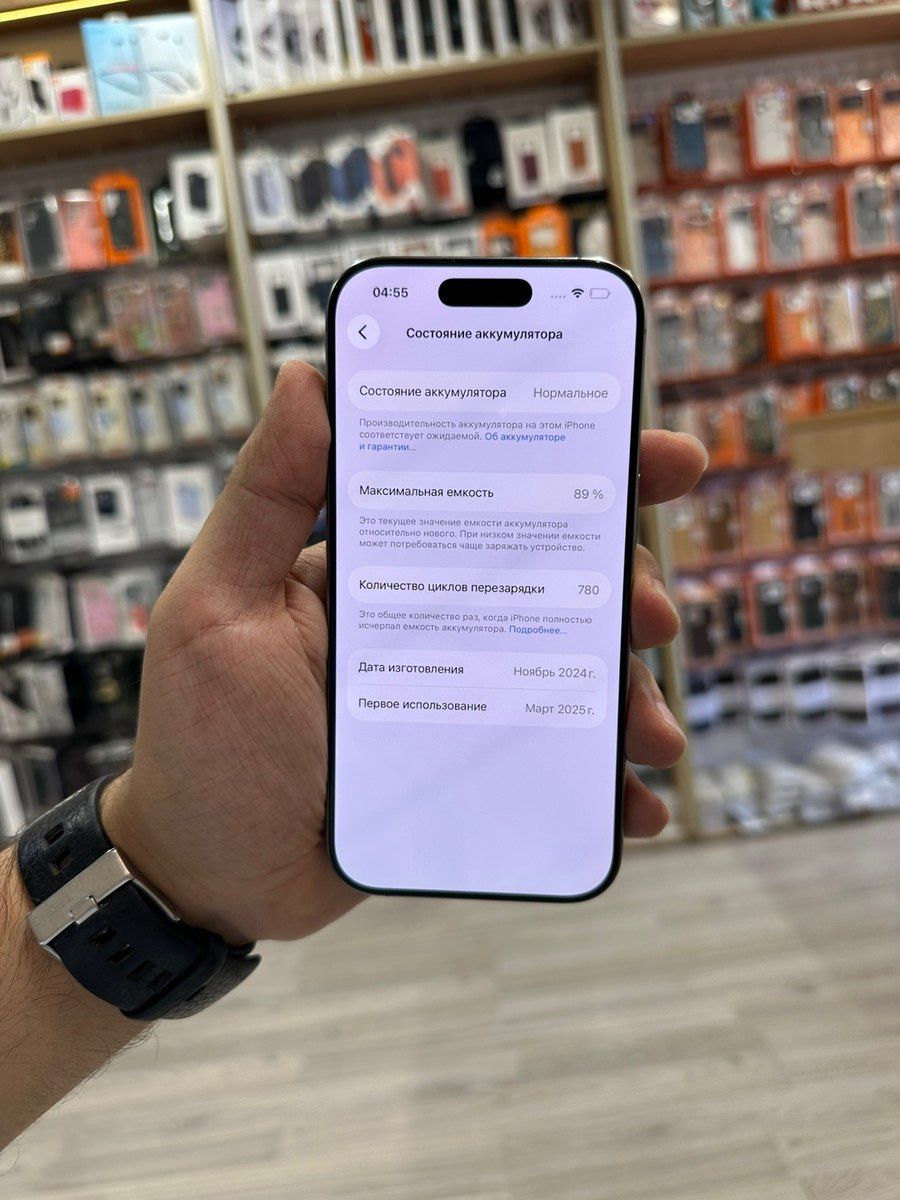 Apple iPhone 16 Pro Natural Titanium 128GB/8GB — Telefonlar və qadjetlər, Bakı (5)