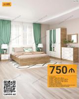 LA MINI Yataq Dəsti – Kod: 2066 Komplekt: - Çarpayı: 1 ədəd, 160 × — Мебель