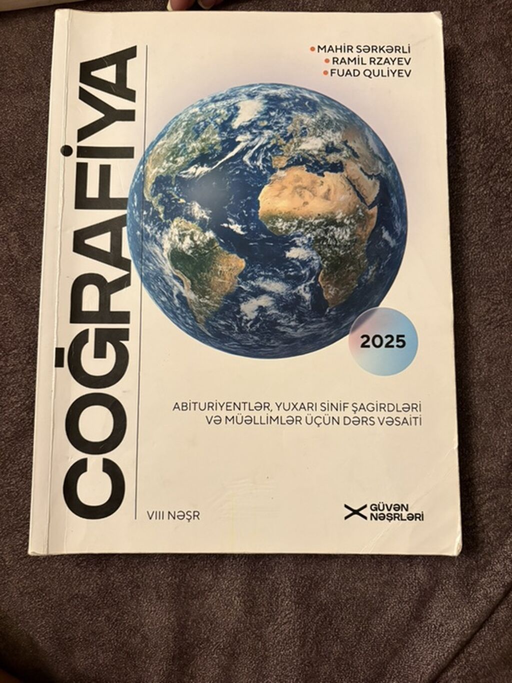 Məhsul: “Coğrafiya” dərs vəsaiti (2025), VIII nəşr Müəlliflər: Mahir - 1