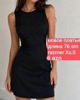 Qara rəngli mini don - Model: qolsuz, dairəvi yaxalı - Uzunluq: 76 sm — Nara