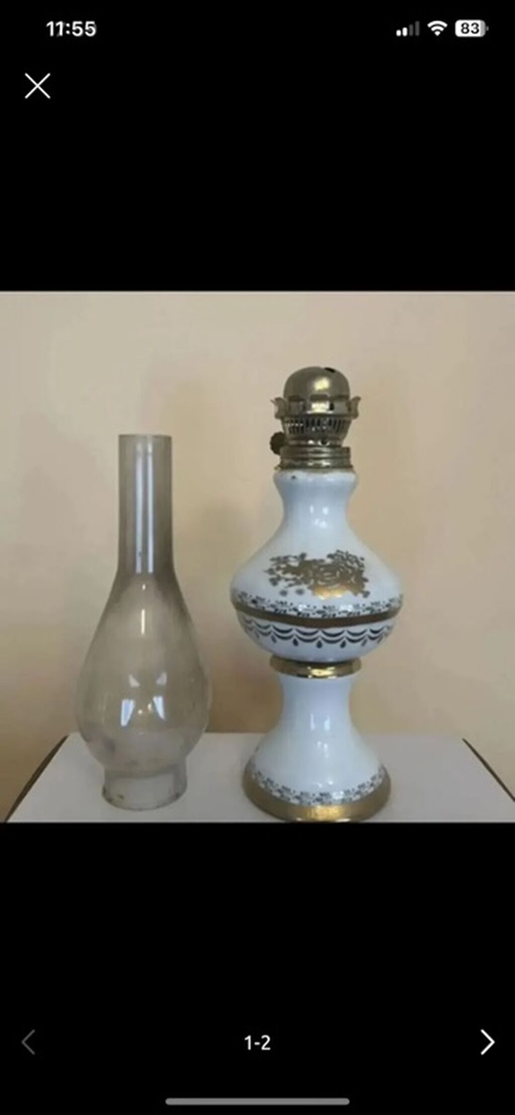 Antik üslublu kerosin lampası - Klassik fitilli yanma sistemi, yanma — Mallar, Bakı (2)