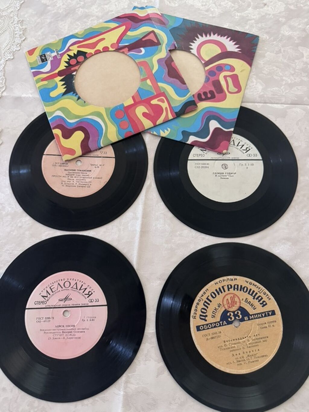 Vinil plastinkalar toplusu – “Melodiya” və digər SSRİ buraxılışları
