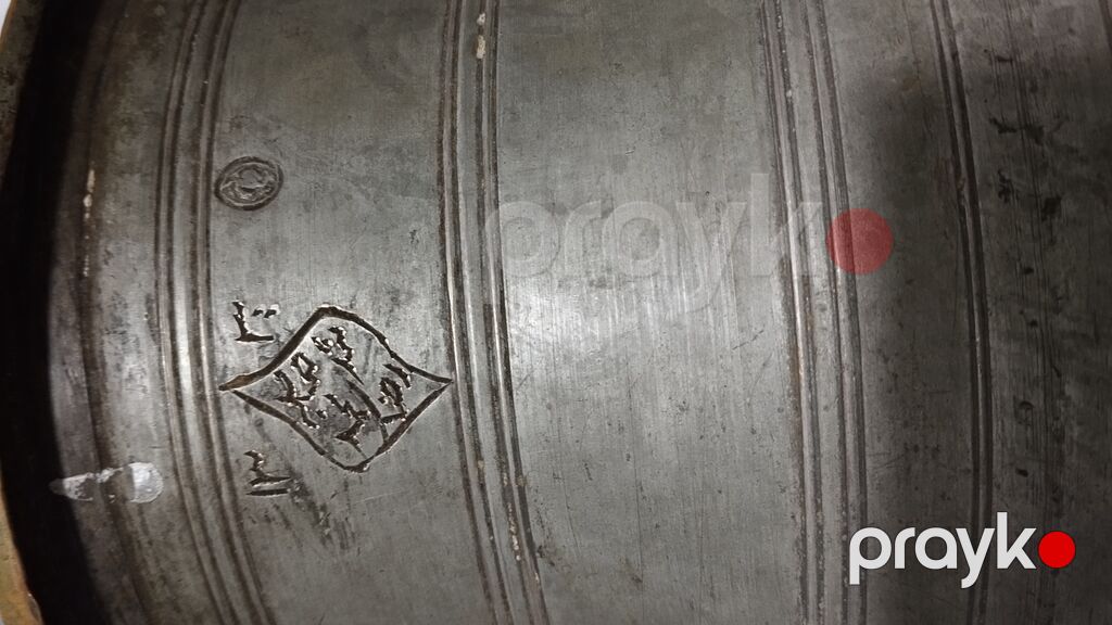 Antik metal su qabı (iki qulplu) - Material: tökmə metal (ehtimalən — Mallar, Bakı (3)