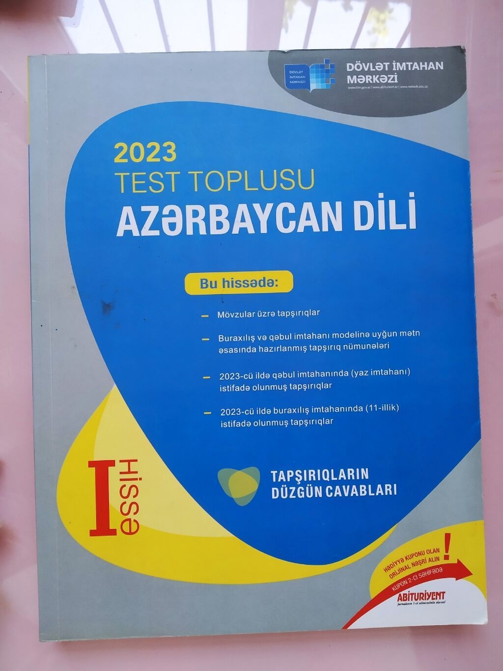Azərbaycan dili 11-ci sinif, 2023 il