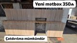 Metbex mebeli tezedi Olcusu 303sm Qiymet 350 manat Unvan — Кухонная мебель