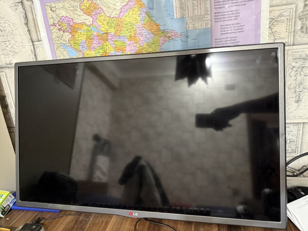 LG 32LB561U – 32 düym LED TV - Ekran: 32", Full HD (1920x1080), LED — Televizorlar, Masazır
