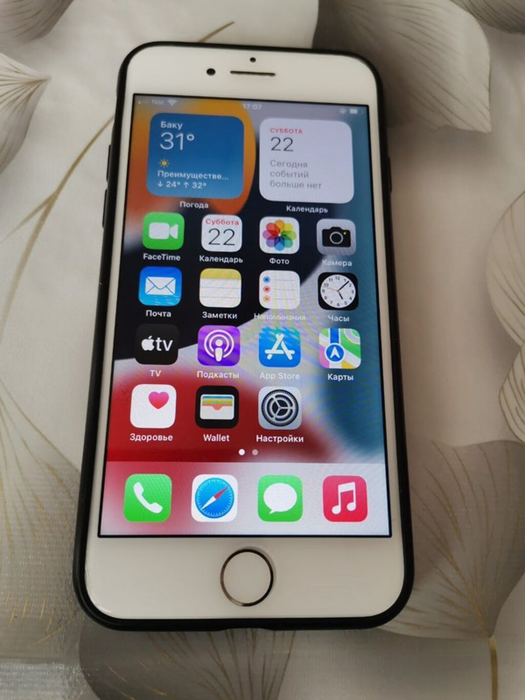 IPhone 7, Rose Gold, Barmaq izi — Apple iPhone, Masazır
