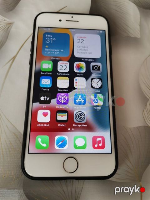 IPhone 7, Rose Gold, Barmaq izi