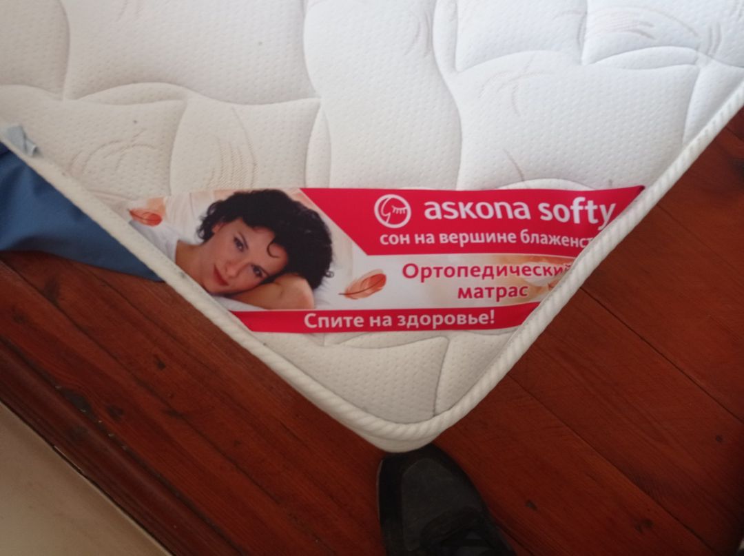 Ortopedik döşək Askona Softy — Mallar, Bakı (2)