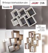 Yeni, Kitab rəfi — Mebel
