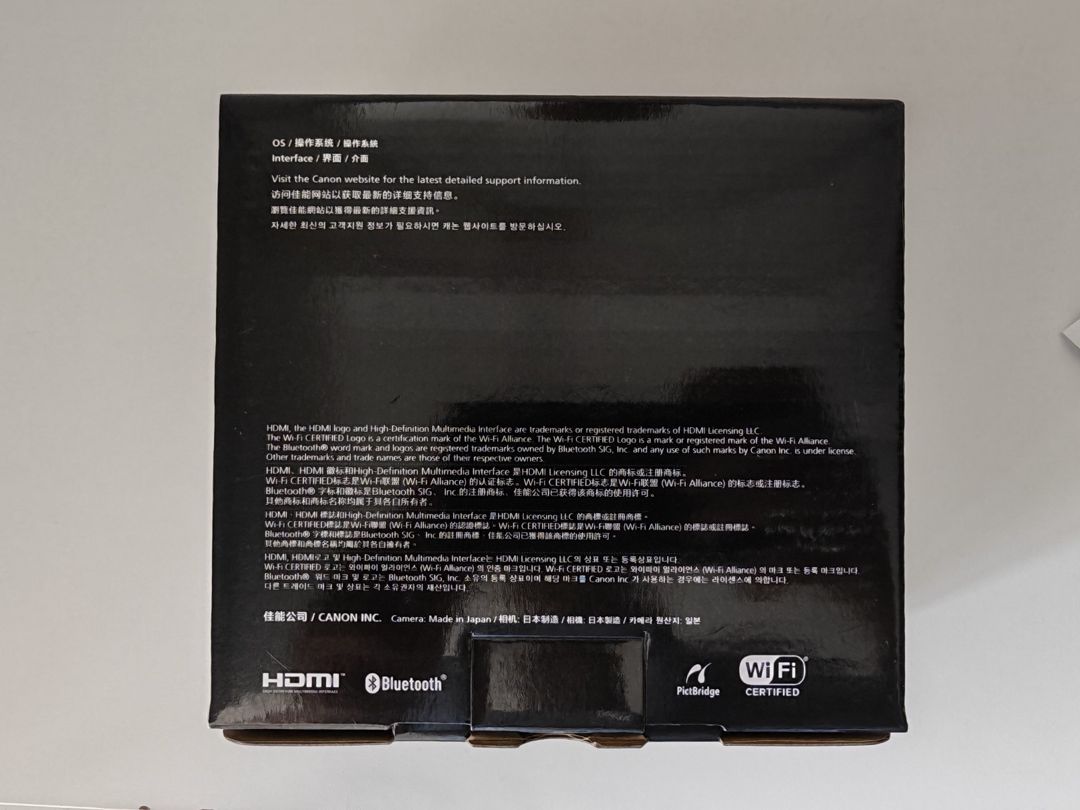 Canon G7 Mark III — Elektronika, Bakı (4)