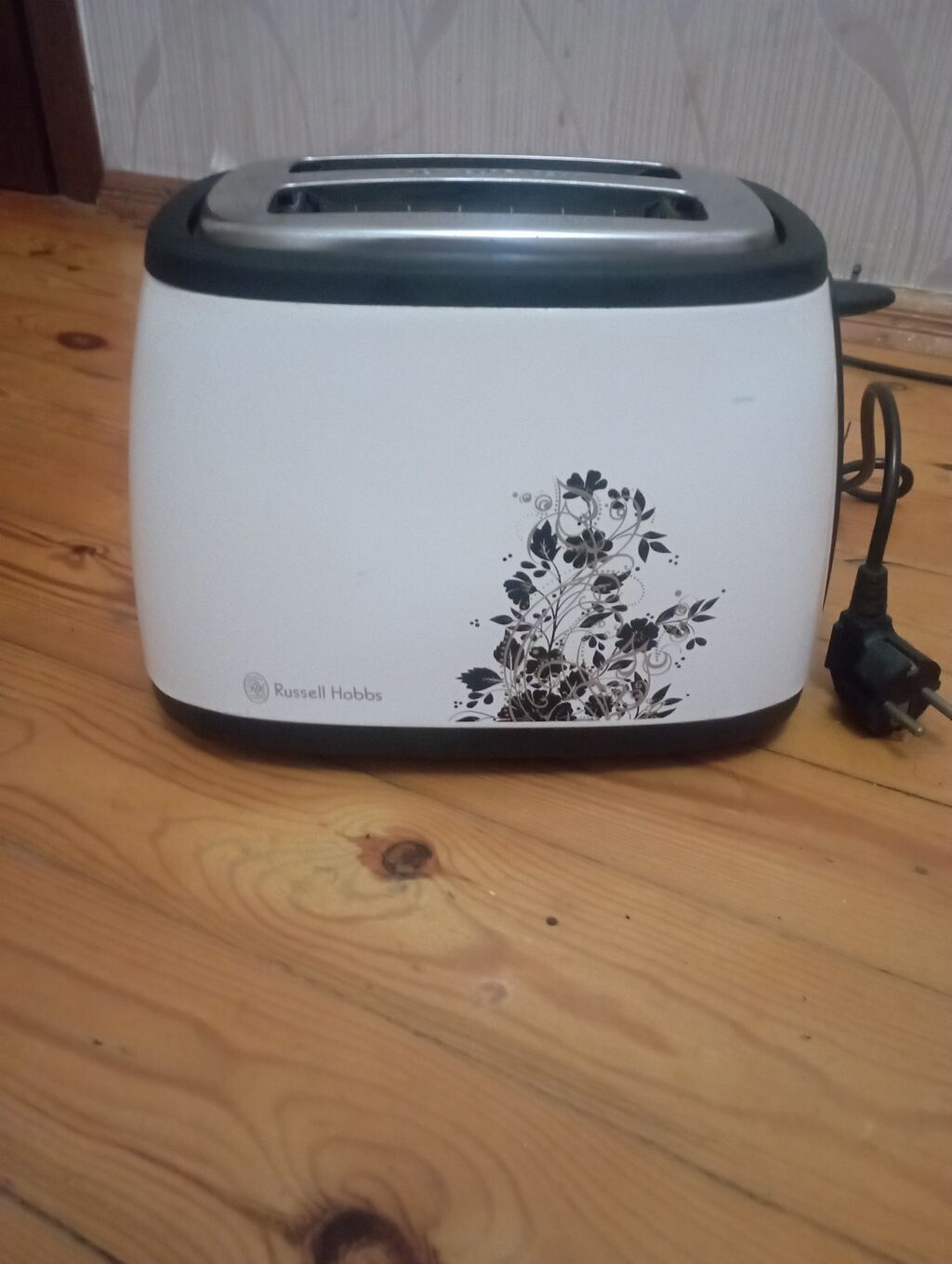Toster Russel hobbs, rəng - Ağ, Yeni