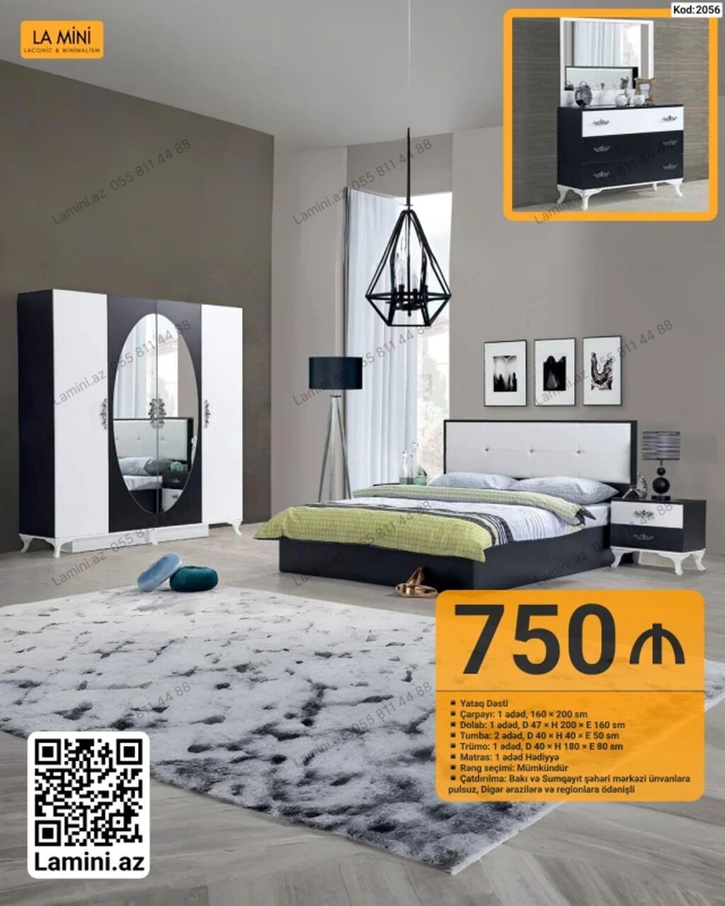 Yataq Dəsti – Kod: 2056 Komplektin tərkibi və ölçülər: - Çarpayı: 1 — Mebel, Bakı