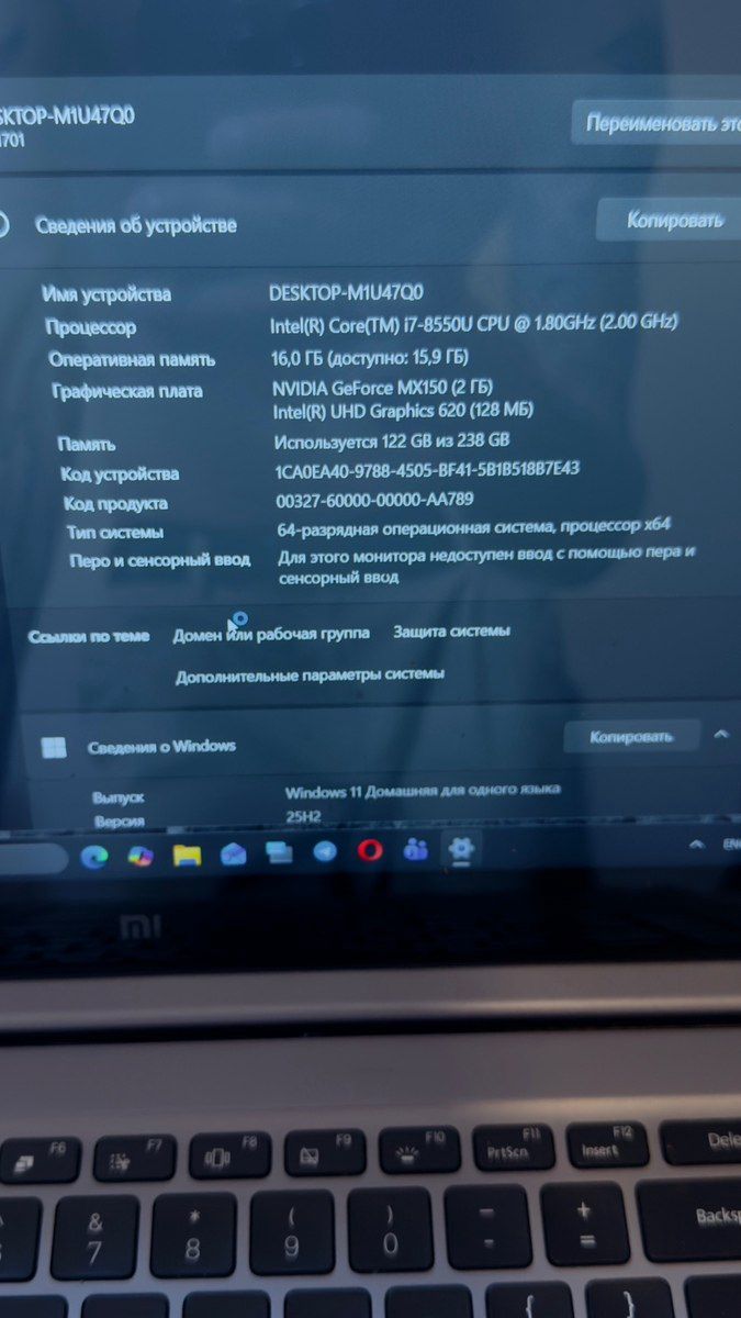 Noutbuk Xiaomi i7 16gb ram 15’ — Elektronika, Bakı (5)