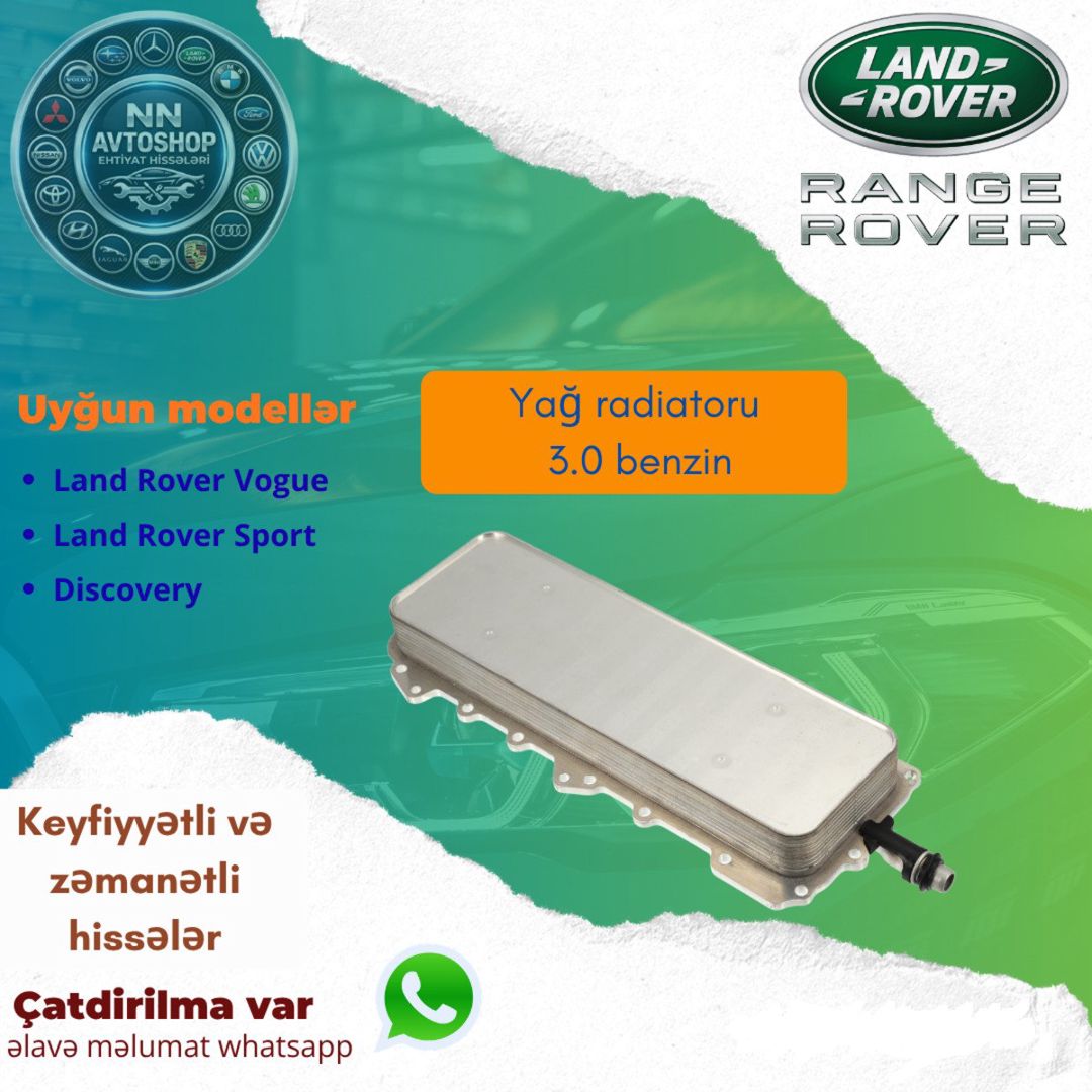 Range Rover 3.0 5.0 benzin Yağ Radiatoru — Ehtiyat hissələri və aksesuarlar, Bakı