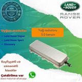 Range Rover 3.0 5.0 benzin Yağ Radiatoru — Запчасти и аксессуары