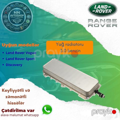 Range Rover 3.0 5.0 benzin Yağ Radiatoru