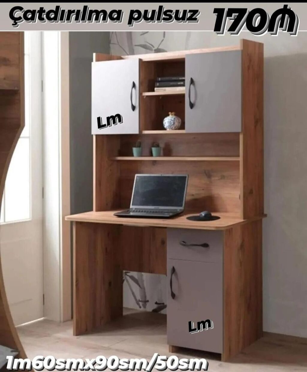 Düz masa, Polkalı, Siyirməli, Teksturalı laminat, Zəmanətsiz, Kredit yoxdur