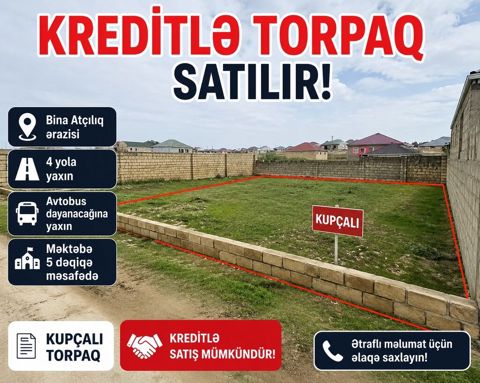 Kupça (Çıxarış)