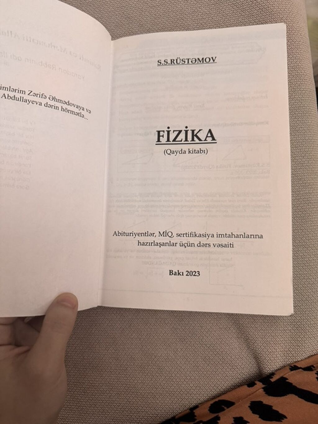 Fizika – Qayda Kitabı (S.S. Rüstəmov), Bakı 2023 Az istifadə olunub — Mallar, Bakı (4)